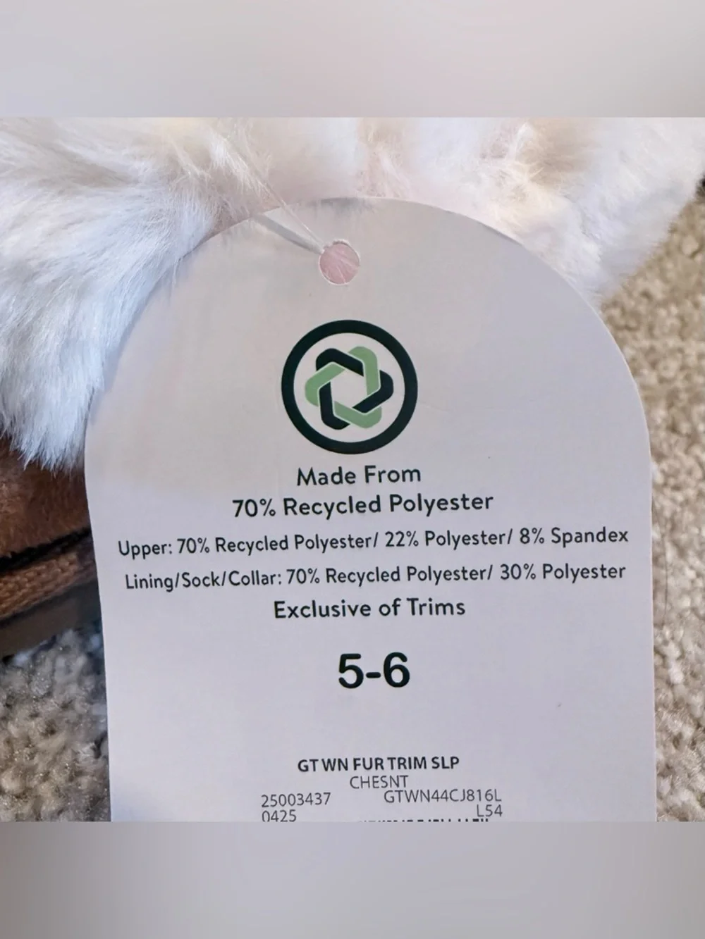 NWT Wonder Nation Toddler/ Youth chestnut faux suede/ fur slippers